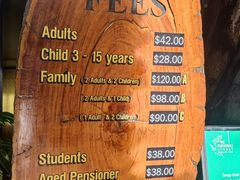 -费瑟代尔野生动物园