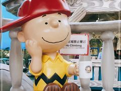 -史努比缤纷世界