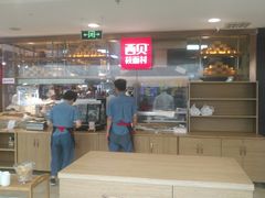 -西贝莜面村(当代商城店)