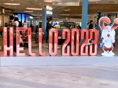 -深圳来福士广场