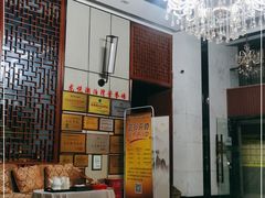 -龙悦·澜泊湾SPA养生中心