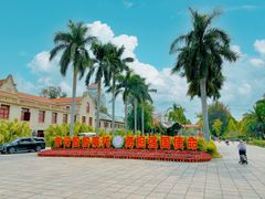 -厦门大学(思明校区)