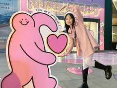 -广州保利时光里(建设大马路店)