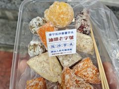-普宁反沙番薯芋头
