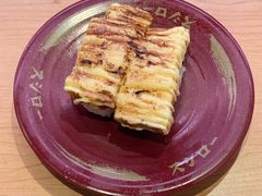 -寿司郎(皇庭广场店)