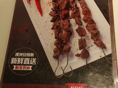 菜单-斗牛士牛排(南京东路店)