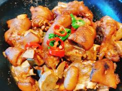 美味脱脂猪手-930私房菜(欧阳路店)