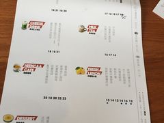 菜单-喜茶(广州番禺奥园广场店)