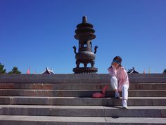 -六鼎山文化旅游区
