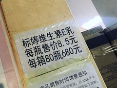 -北京医院