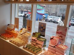 -好利来(西美花街店)