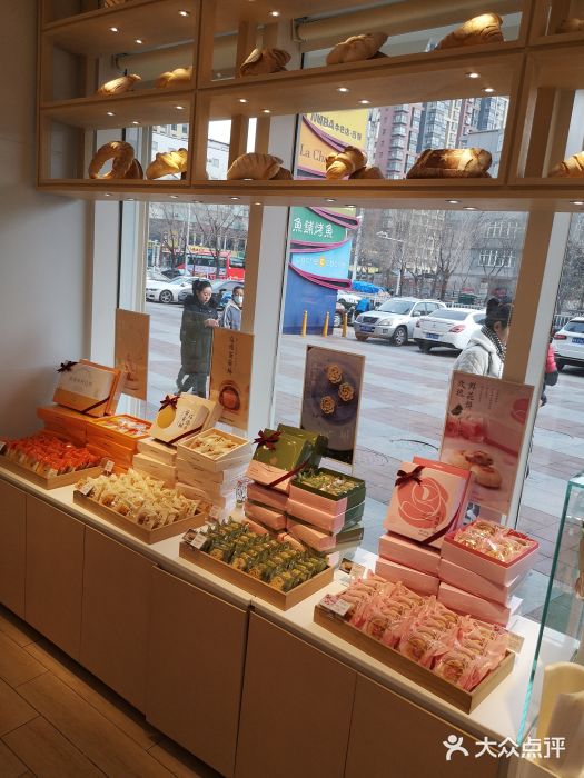 好利来(西美花街店)图片