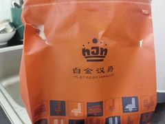 -白金汉爵大酒店-24小时餐厅