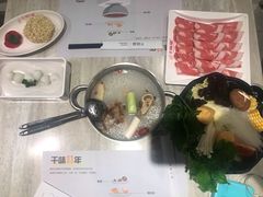 -千味涮·健康火锅(会展连城新天地店)