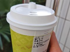 -川味王(农民街店)