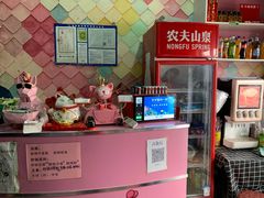 -大腕炸串(河东总店)