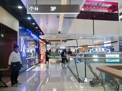 -万达广场(北京槐房店)