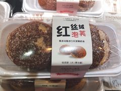 -依茉朵(锦秋新天地店)