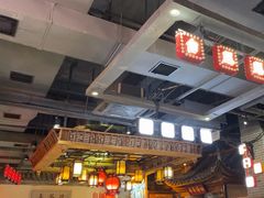 -老街鱼嘴巴(步步高新天地店)