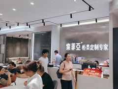 -索菲亚衣柜橱柜家具全屋定制(汶水红星店)