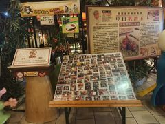 -石岐佬中山菜馆(张溪店)