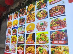 -东北酱骨头馆(蓁巷店)