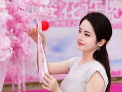 -盈香心动乐园