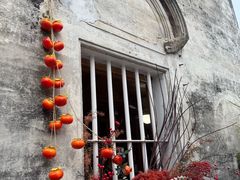 -三溪村