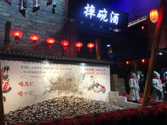 -万达茂商场(南京仙林店)