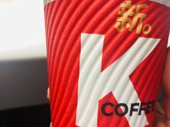 -肯德基(杭州复兴店)