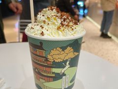 -KUNCHA鲲茶·江西制茶(铜锣湾店)
