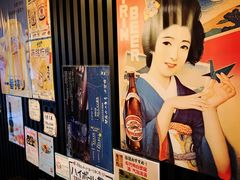 -角落里(中山公园店)