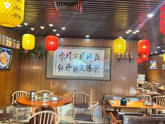 -荣鹏风味烀饼总店