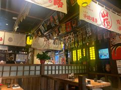 -炉胜·炉端烧·居酒屋