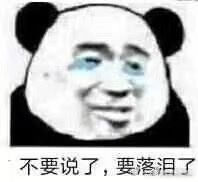 -眷村阿嬷(花城汇店)