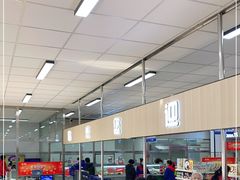 -和平门菜市场