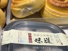 -宫门口馒头铺(创始人总店)