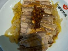 -百饺园(平山道店)