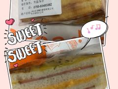 -BreadTalk面包新语·烘焙蛋糕(金光华广场店)