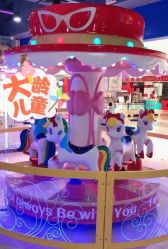 -魔力嘟嘟城(西溪欢乐城店)
