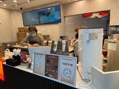 -库迪咖啡(乐淘里地下商业街店)