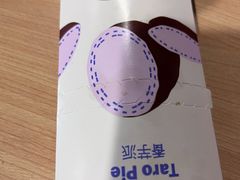 -麦当劳(保定裕华路店)