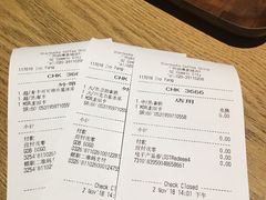 账单-星巴克(广州动漫星城东区店)