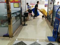 -邮币卡市场