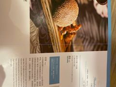 -J·one Bistro吉萬酒厨·牛排