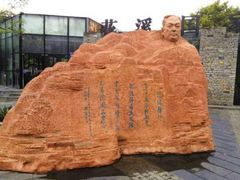 -贵阳市花溪国家城市湿地公园
