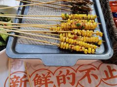 -小林哥的海鲜馆·夜宵烧烤(渔人码头店)