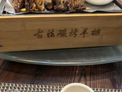 -大门水乡·顺德菜