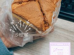 -周记传统糕点PASTRY(蜀汉路店)