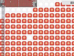 -天幕新彩云国际影城(激光巨幕店)